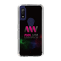 Slim Protection Case［ Nippon Broadcasting System - All Night Nippon Jam ］