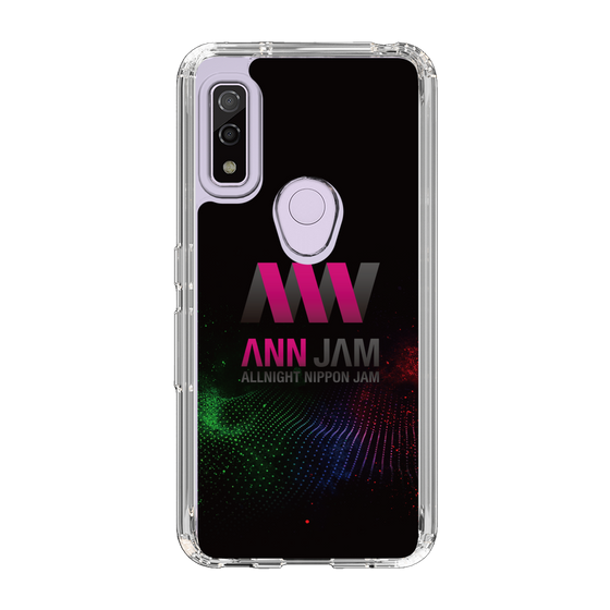 Slim Protection Case［ Nippon Broadcasting System - All Night Nippon Jam ］