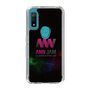 Slim Protection Case［ Nippon Broadcasting System - All Night Nippon Jam ］