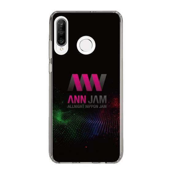 Slim Protection Case［ Nippon Broadcasting System - All Night Nippon Jam ］