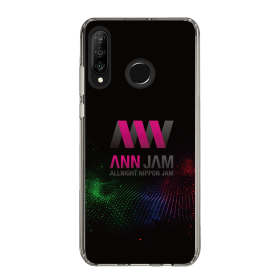 Slim Protection Case［ Nippon Broadcasting System - All Night Nippon Jam ］