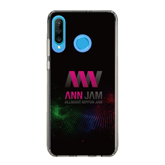 Slim Protection Case［ Nippon Broadcasting System - All Night Nippon Jam ］