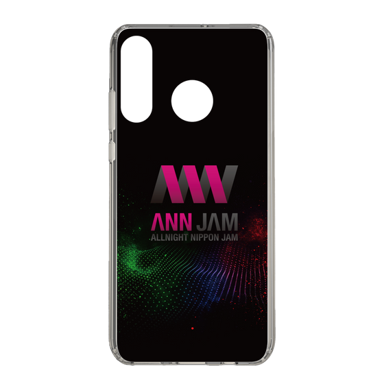 Slim Protection Case［ Nippon Broadcasting System - All Night Nippon Jam ］
