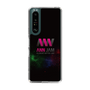 Slim Protection Case［ Nippon Broadcasting System - All Night Nippon Jam ］