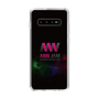 Slim Protection Case［ Nippon Broadcasting System - All Night Nippon Jam ］
