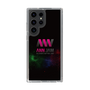 Slim Protection Case［ Nippon Broadcasting System - All Night Nippon Jam ］