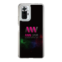 Slim Protection Case［ Nippon Broadcasting System - All Night Nippon Jam ］
