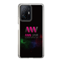 Slim Protection Case［ Nippon Broadcasting System - All Night Nippon Jam ］