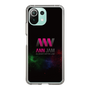 Slim Protection Case［ Nippon Broadcasting System - All Night Nippon Jam ］