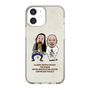 Slim Protection Case［ Nippon Broadcasting System - All Night Nippon Podcast [Tom Brown] Ivory ］