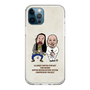 Slim Protection Case［ Nippon Broadcasting System - All Night Nippon Podcast [Tom Brown] Ivory ］