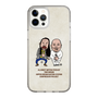 Slim Protection Case［ Nippon Broadcasting System - All Night Nippon Podcast [Tom Brown] Ivory ］