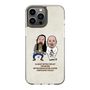 Slim Protection Case［ Nippon Broadcasting System - All Night Nippon Podcast [Tom Brown] Ivory ］