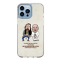 Slim Protection Case［ Nippon Broadcasting System - All Night Nippon Podcast [Tom Brown] Ivory ］