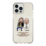 Slim Protection Case［ Nippon Broadcasting System - All Night Nippon Podcast [Tom Brown] Ivory ］