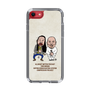Slim Protection Case［ Nippon Broadcasting System - All Night Nippon Podcast [Tom Brown] Ivory ］