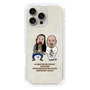 Slim Protection Case［ Nippon Broadcasting System - All Night Nippon Podcast [Tom Brown] Ivory ］