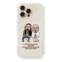 Slim Protection Case［ Nippon Broadcasting System - All Night Nippon Podcast [Tom Brown] Ivory ］