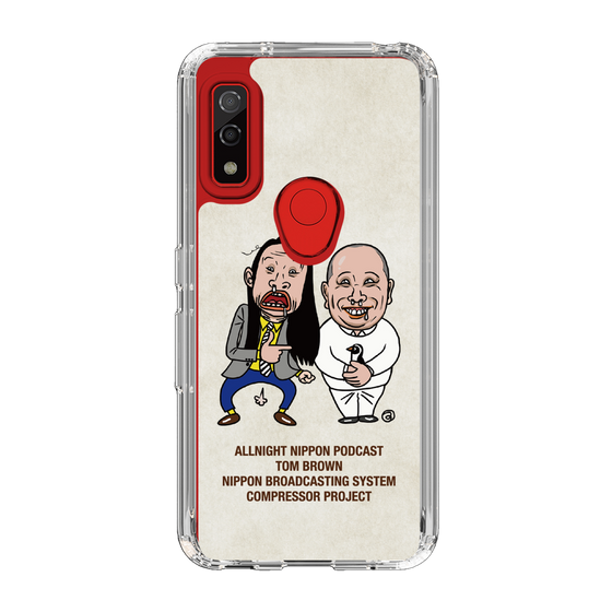 Slim Protection Case［ Nippon Broadcasting System - All Night Nippon Podcast [Tom Brown] Ivory ］