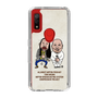 Slim Protection Case［ Nippon Broadcasting System - All Night Nippon Podcast [Tom Brown] Ivory ］