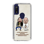 Slim Protection Case［ Nippon Broadcasting System - All Night Nippon Podcast [Tom Brown] Ivory ］