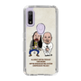 Slim Protection Case［ Nippon Broadcasting System - All Night Nippon Podcast [Tom Brown] Ivory ］