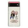Slim Protection Case［ Nippon Broadcasting System - All Night Nippon Podcast [Tom Brown] Ivory ］