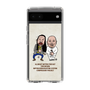Slim Protection Case［ Nippon Broadcasting System - All Night Nippon Podcast [Tom Brown] Ivory ］
