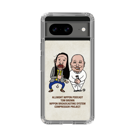 Slim Protection Case［ Nippon Broadcasting System - All Night Nippon Podcast [Tom Brown] Ivory ］