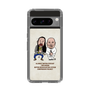 Slim Protection Case［ Nippon Broadcasting System - All Night Nippon Podcast [Tom Brown] Ivory ］