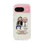Slim Protection Case［ Nippon Broadcasting System - All Night Nippon Podcast [Tom Brown] Ivory ］