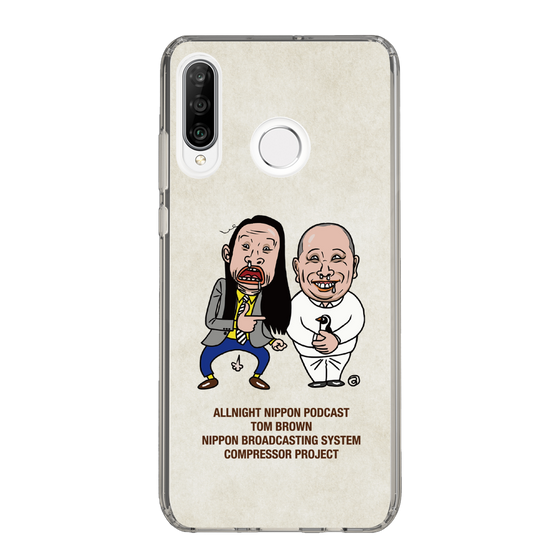 Slim Protection Case［ Nippon Broadcasting System - All Night Nippon Podcast [Tom Brown] Ivory ］