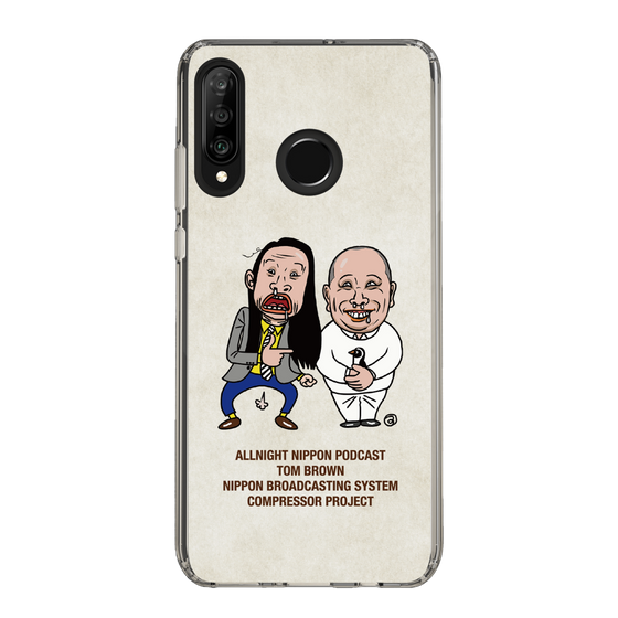 Slim Protection Case［ Nippon Broadcasting System - All Night Nippon Podcast [Tom Brown] Ivory ］