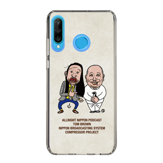 Slim Protection Case［ Nippon Broadcasting System - All Night Nippon Podcast [Tom Brown] Ivory ］
