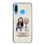 Slim Protection Case［ Nippon Broadcasting System - All Night Nippon Podcast [Tom Brown] Ivory ］