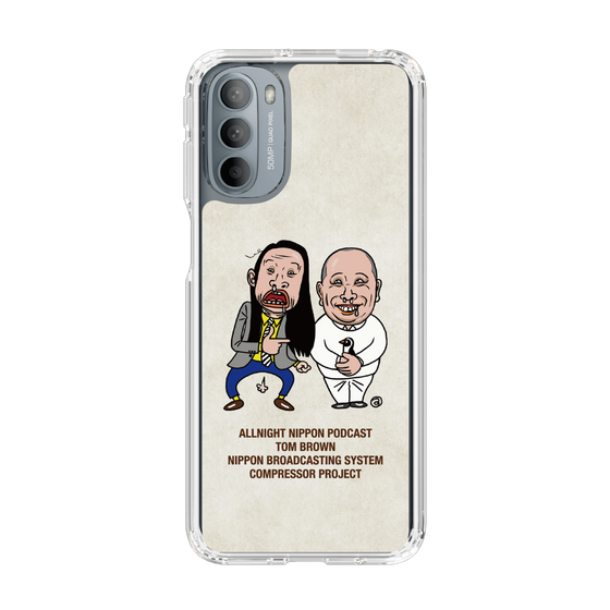 Slim Protection Case［ Nippon Broadcasting System - All Night Nippon Podcast [Tom Brown] Ivory ］