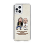 Slim Protection Case［ Nippon Broadcasting System - All Night Nippon Podcast [Tom Brown] Ivory ］