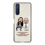 Slim Protection Case［ Nippon Broadcasting System - All Night Nippon Podcast [Tom Brown] Ivory ］