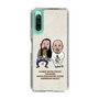 Slim Protection Case［ Nippon Broadcasting System - All Night Nippon Podcast [Tom Brown] Ivory ］