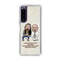 Slim Protection Case［ Nippon Broadcasting System - All Night Nippon Podcast [Tom Brown] Ivory ］
