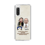 Slim Protection Case［ Nippon Broadcasting System - All Night Nippon Podcast [Tom Brown] Ivory ］