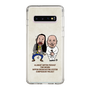 Slim Protection Case［ Nippon Broadcasting System - All Night Nippon Podcast [Tom Brown] Ivory ］