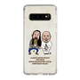 Slim Protection Case［ Nippon Broadcasting System - All Night Nippon Podcast [Tom Brown] Ivory ］