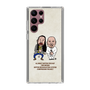Slim Protection Case［ Nippon Broadcasting System - All Night Nippon Podcast [Tom Brown] Ivory ］