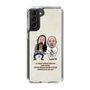 Slim Protection Case［ Nippon Broadcasting System - All Night Nippon Podcast [Tom Brown] Ivory ］