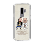Slim Protection Case［ Nippon Broadcasting System - All Night Nippon Podcast [Tom Brown] Ivory ］