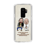 Slim Protection Case［ Nippon Broadcasting System - All Night Nippon Podcast [Tom Brown] Ivory ］