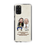 Slim Protection Case［ Nippon Broadcasting System - All Night Nippon Podcast [Tom Brown] Ivory ］