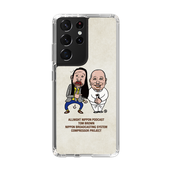 Slim Protection Case［ Nippon Broadcasting System - All Night Nippon Podcast [Tom Brown] Ivory ］