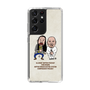 Slim Protection Case［ Nippon Broadcasting System - All Night Nippon Podcast [Tom Brown] Ivory ］